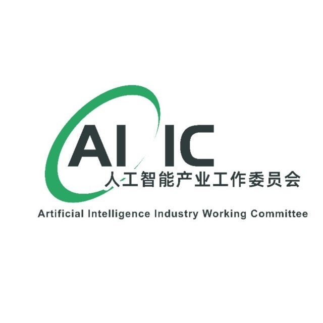 Artificial Intelligence Industry Working Committee