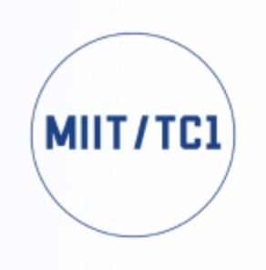 MIIT Standardization Technical Committee 1